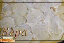 Шаг 1: Очистить и помыть картофель, нарезать …