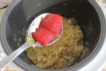 Шаг 6: За 15 минут до окончания …