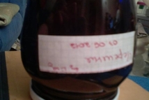 Шаг 5: Уменьшить огонь до почти минимального …