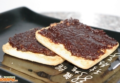 Домашняя шоколадная паста