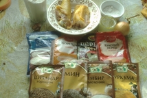 Шаг 1: Ингредиенты