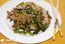 Шаг 9: Готово. Приятного аппетита!