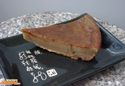 Кофейный кекс с кардамоном в мультиварке