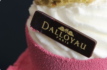 История Далойо