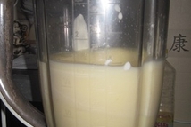 Шаг 1: Взбить 2 яйца с 1,5 …