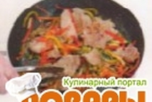 Шаг 2: Лапшу отварить согласно указаниям на …