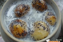 Шаг 5: Мак предварительно запарить на 20 …