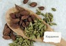 Царская специя кардамон