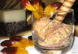 Рецепт: Кофейное мороженое