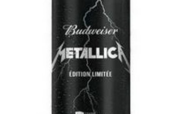 Пиво со вкусом heavy metal