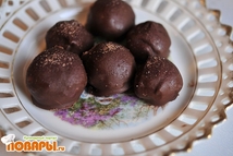 Шаг 5: Как все шарики будут готовы, …