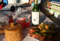 Закуска баклажанная "Летняя"