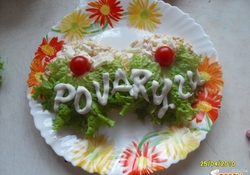 Рецепт: Салат "Шершеле фам"