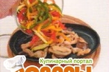 Шаг 4: Добавить в сковороду овощи и …