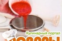 Шаг 1: Желатин замочить в половине стакана …