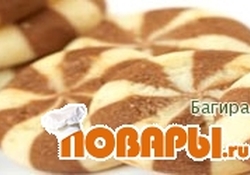 Рецепт: Печенье "Карусель"