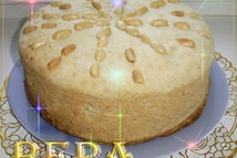 Шаг 5: Выпекать при 180 градусах около …