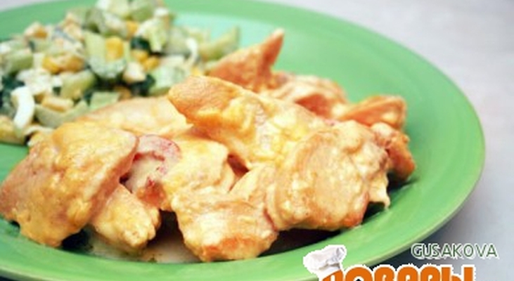 Курица в сливочном соусе с паприкой