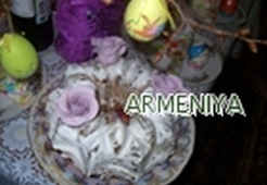 Кулич "Царский"