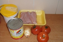 Шаг 1: Ингредиенты: