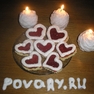 Пирожное "Валентинки"