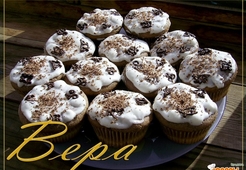 Кексы с черносливом