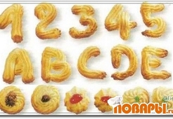 Песочное тесто для печенья