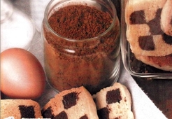 Шахматное печенье