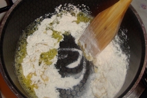 Шаг 1: Для начала нам нужно приготовить …