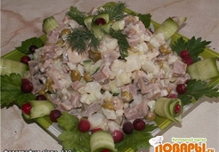 Салат "Золотое руно"