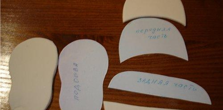 Шаг №1 Детские туфельки от Бусинка