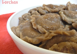 Рецепт: Вареники "Черный лес"