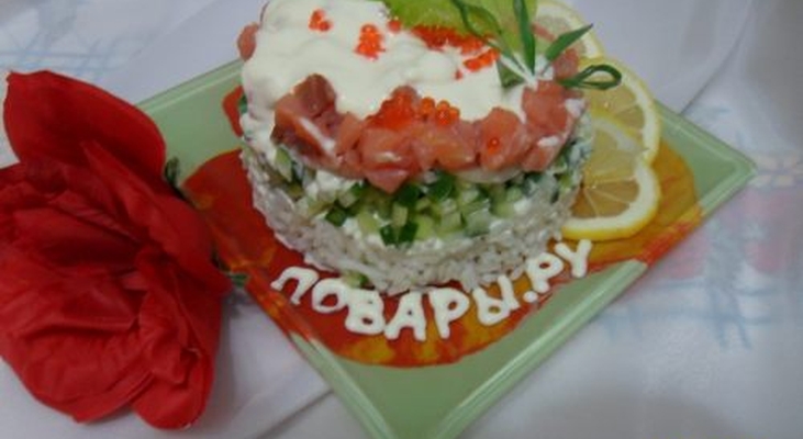 Рыбный коктейль