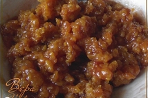 Шаг 1: Для начинки: Курагу ошпарить кипятком, …