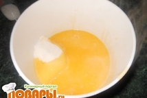 Шаг 2: Маргарин остудить и взбить с …