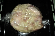 Шаг 4: Все хорошо перемешать и оставить …